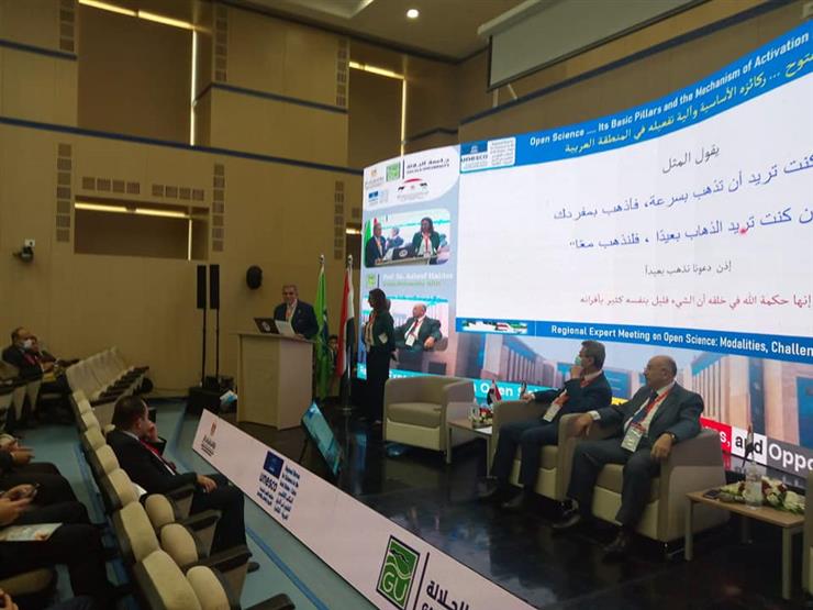 المنتدى الإقليمي الأول للعلم المفتوح في المنطقة العربية يناقش تحليل الوضع الراهن