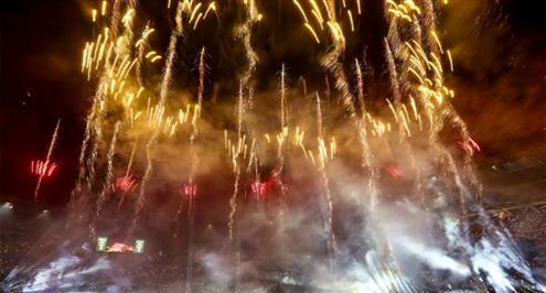 صور من حفل ختام بطولة أمم أفريقيا كوت ديفوار 2023