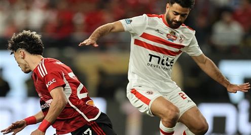 صور من مباراة الأهلي والزمالك في نهائي كأس مصر