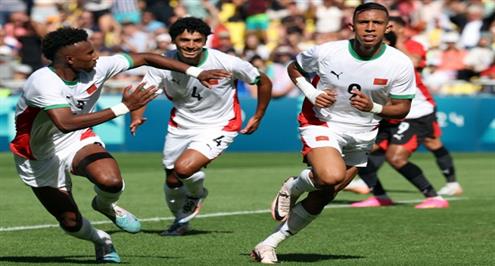 لقطات من مباراة منتخب مصر والمغرب 