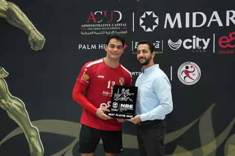 تتويج الأهلي بكأس السوبر المصري لكرة اليد (صور)