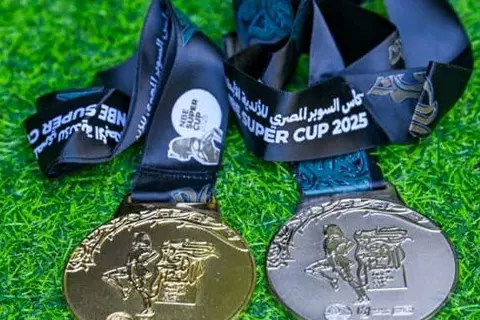 الكشف عن جوائز وميداليات كأس السوبر المصري (صور)
