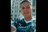 لقطات من تقديم إيفرتون دا سيلفا لاعب بيراميدز الجديد (صور)