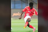 نيجيري الأصل ويشبه كريم فؤاد".. "يلا كورة" يكشف هوية كاظم إبراهيما ناشئ الأهلي أمام إنبي (صور)
