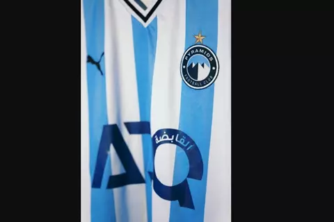 يظهر به أمام الأهلي.. قميص بيراميدز للموسم الجديد