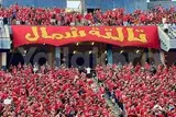 أجواء جماهير الأهلي والزمالك قبل مباراة القمة