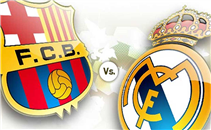 الكرة تكتيك: برشلونة وريال مدريد: توقعات المباراة