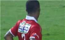 هدف الأهلي الـ12 لأنطوي في الجونة