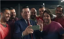 إعلان فودافون بمشاركة نجوم منتخب مصر