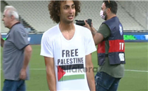 وردة يدعم فلسطين بعد فوزه بكأس اليونان