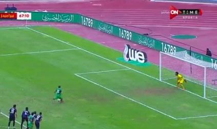 هدف المصري أمام بيراميدز 