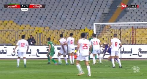 هدف المصري الأول أمام الزمالك (عبد الرحيم دغموم)