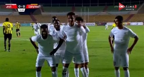 أهداف مباراة المقاولون العرب وإنبي 