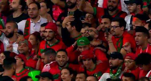 أهازيج الجماهير في مباراة كرواتيا والمغرب