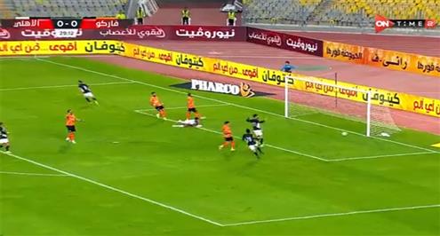 هدف الأهلي الأول أمام فاركو (أحمد عبد القادر)