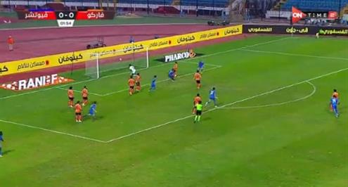 هدف فيوتشر الأول أمام فاركو (مروان محسن)