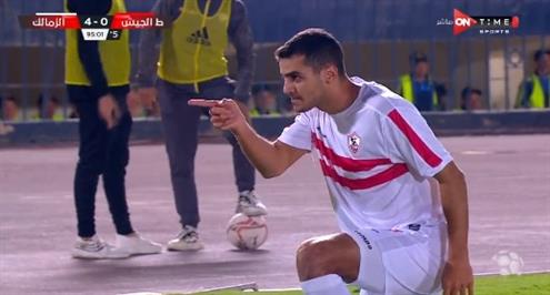 هدف الزمالك الرابع أمام طلائع الجيش (يوسف أسامة)