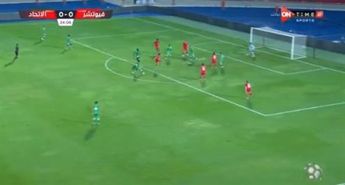هدف فيوتشر الأول أمام الاتحاد السكندري (عبد الكبير الوادي)