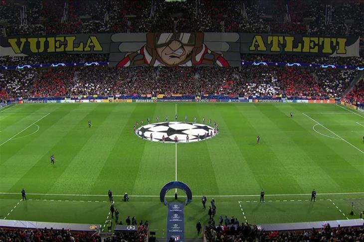 دخلة جماهير أتلتيكو مدريد أمام مانشستر