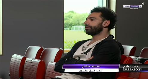 فيلم تسجيلي عن محمد صلاح قبل نهائي دوري أبطال أوروبا