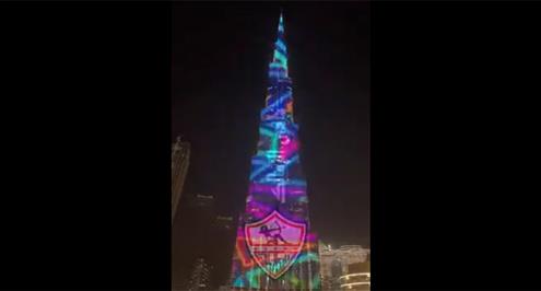 برج خليفة يتزين بشعار الزمالك احتفالا بالدوري
