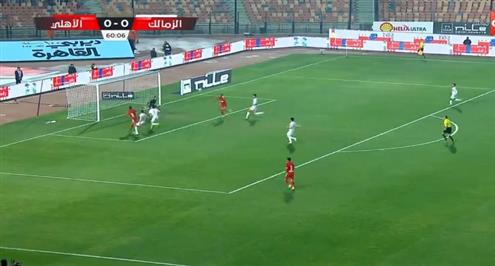 هدف الأهلي الأول أمام الزمالك (كهربا)
