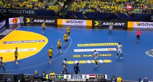 دودو يسجل الهدف التاسع لمنتخبنا في مرمى السويد بربع نهائي كأس العالم لكرة اليد