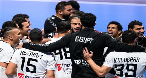 منتخب مصر لكرة اليد يحقق المركز السابع على العالم للمرة الثانية على التوالي