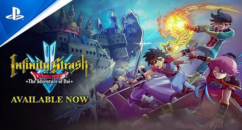 عرض إطلاق لعبة Infinity Strash: Dragon Quest The Adventure of Dai