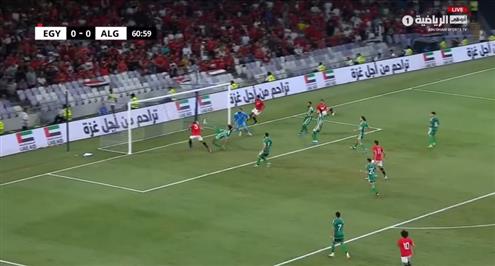 هدف منتخب مصر الأول أمام الجزائر (حمدي فتحي)