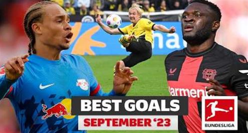 أفضل أهداف الدوري الألماني في شهر سبتمبر