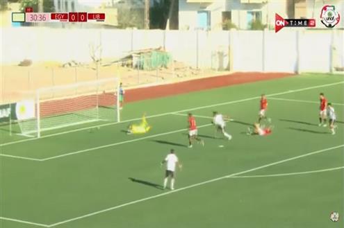 هدف ليبيا الأول أمام منتخب مصر في بطولة شمال إفريقيا للشباب