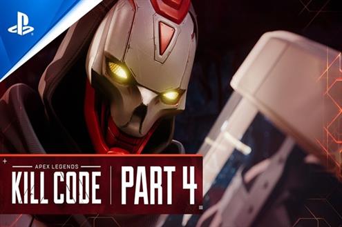 عرض Apex Legends - Kill Code Part 4