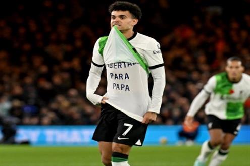 هدف ليفربول الأول أمام لوتون تاون (لويس دياز)