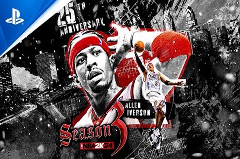 عرض الموسم الثالث من لعبة NBA 2K24