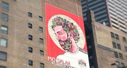 أيقونة عالمية.. قصة جدارية محمد صلاح في نيويورك