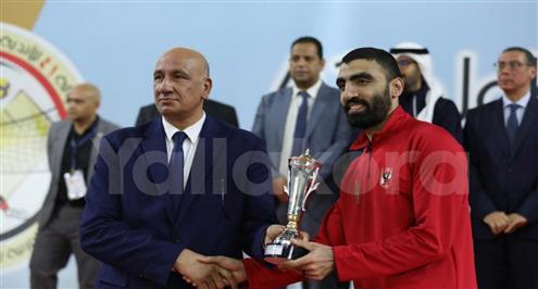 توزيع جوائز الأفضل في البطولة العربية للكرة الطائرة