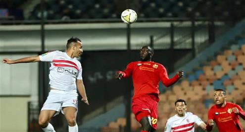 ملخص مباراة الزمالك والمريخ