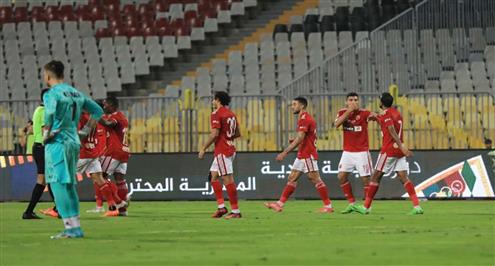 هدف الأهلي الأول أمام سموحة.. رائعة محمد شريف