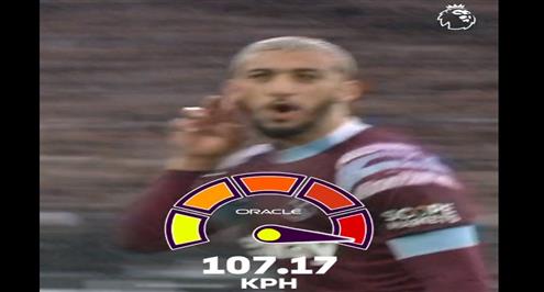 بن رحمة صاحب أقوى هدف في الدوري الإنجليزي لموسم 2022/23