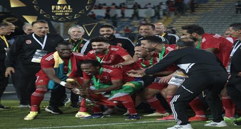 مشوار الأهلي من دور المجموعات وصولًا إلى التتويج بلقب دوري أبطال إفريقيا 2022/23