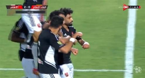 هدف "R2".. هدف الأهلي الثاني أمام البنك الأهلي (أحمد عبد القادر)