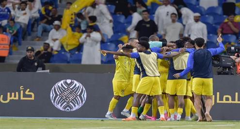 فرحة رونالدو مع لاعبي النصر بعد الفوز على الهلال