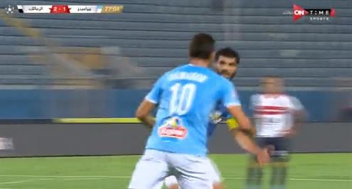 هدف بيراميدز الثاني أمام الزمالك (رمضان صبحي)