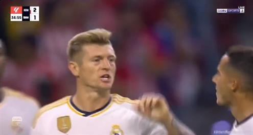 هدف ريال مدريد الأول أمام اتلتيكو مدريد (توني كروس)