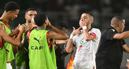 هدف المغرب أمام زامبيا