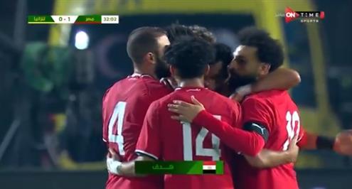 هدف منتخب مصر الأول أمام تنزانيا (تريزيجيه)