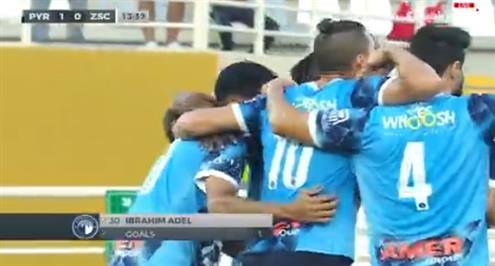 هدف بيراميدز الأول أمام الزمالك (إبراهيم عادل)