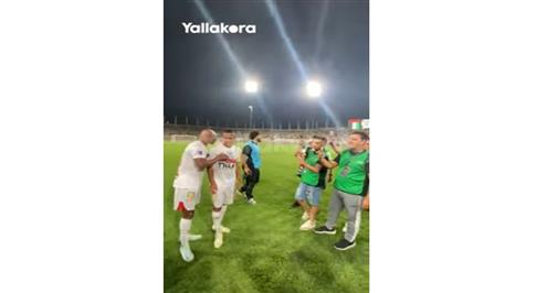 احتفال خاص من شيكابالا وناصر منسي بحصول زيزو على جائزة أفضل لاعب في مباراة الزمالك وبيراميدز