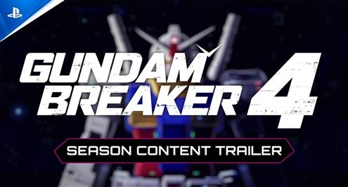 عرض الموسم الرابع من لعبة Gundam Breaker 4